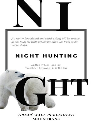 cover image of Night Hunting